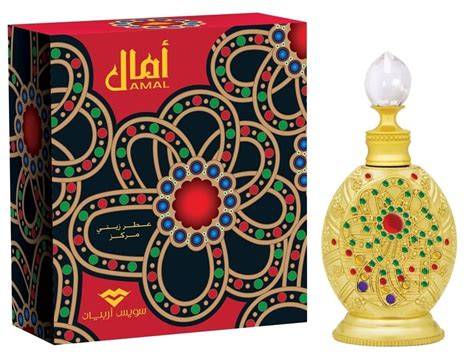 best arabian perfume oils.